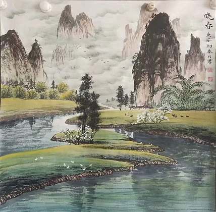 杨月君 山东省美术家协会会员 花鸟