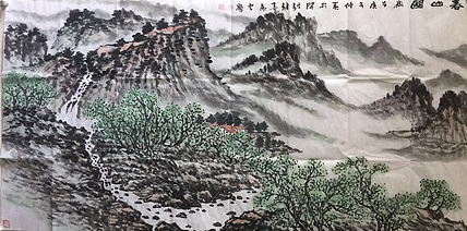 云岗 春山图