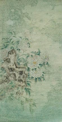 同羽 花鸟
