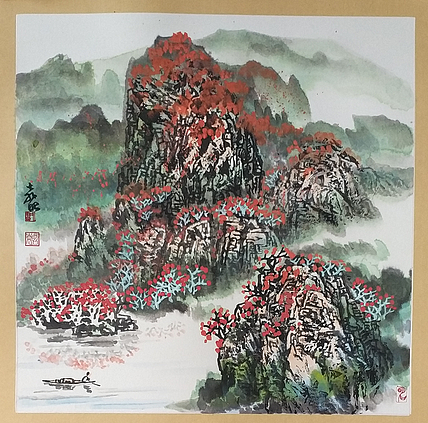 袁昭 山水