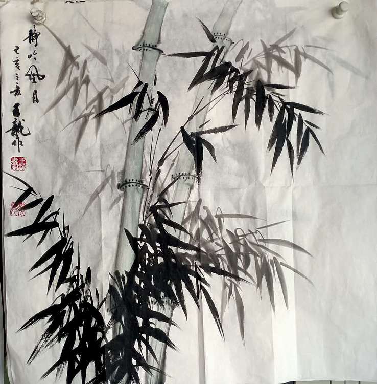 王龍 竹，静吟风月