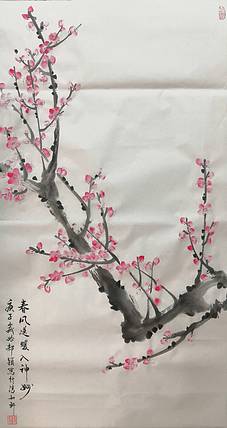 郝颖 春风送暖入神州