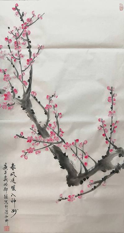 郝颖 春风送暖入神州