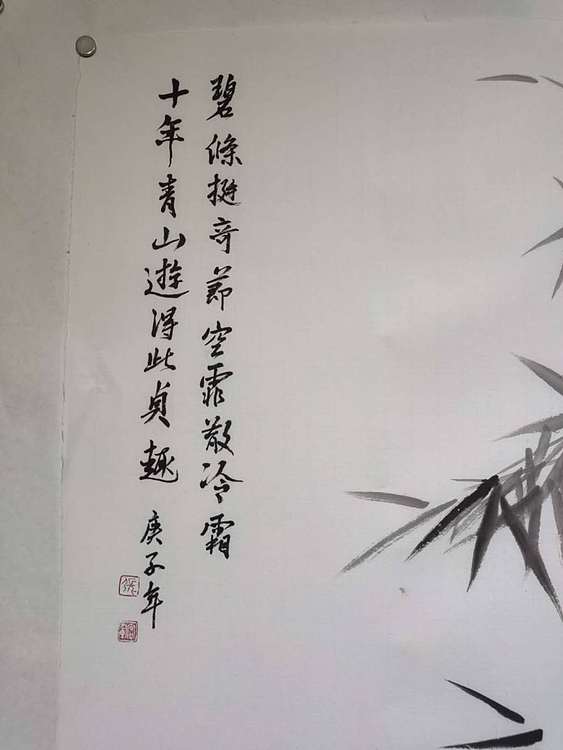 河北省美术家协会会员 张宏军 蒲华笔意手绘竹子