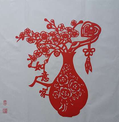 贺国平 《如意人家》