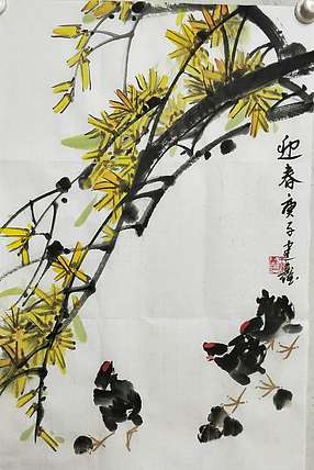 王建鑫 迎春图，迎春。