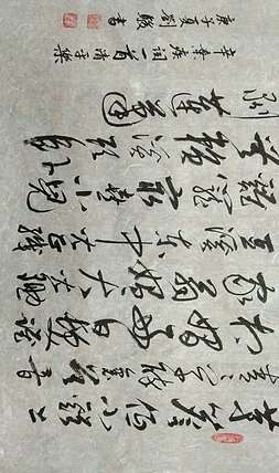 三骏堂 辛弃疾 清平乐 村居