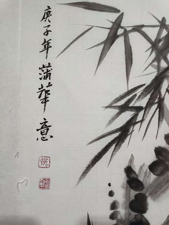 河北省美术家协会会员 张宏军 山斋雨过漫焚香