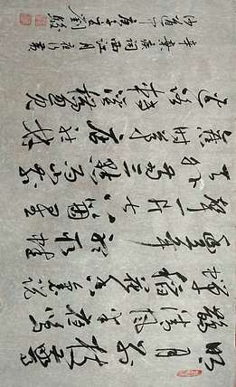 三骏堂 辛弃疾 西江月 夜行黄沙道中