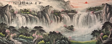 亚涵 源远流长