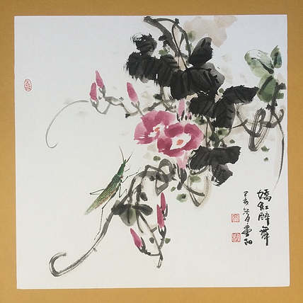 河北省美协会员 高永忠 娇红醉舞