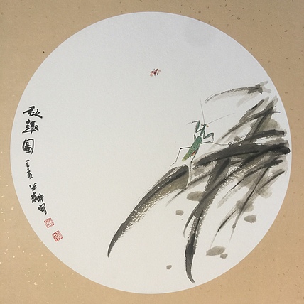 河北省美协会员 高永忠 秋趣图