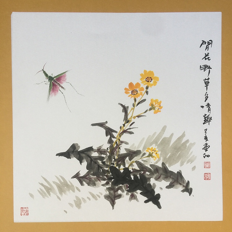 河北省美协会员 高永忠 开花野草多情趣