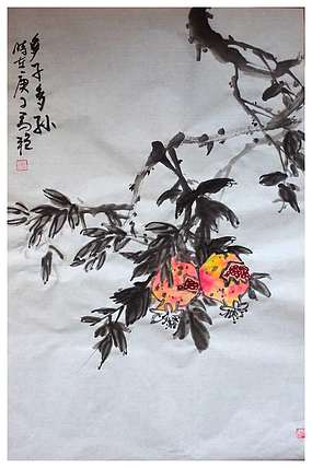 丰色 石榴