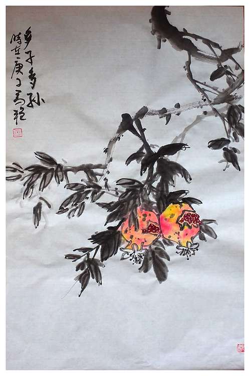 丰色 石榴