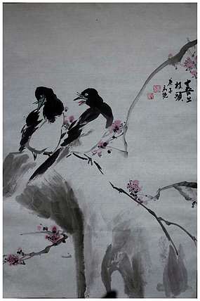 丰色 喜鹊