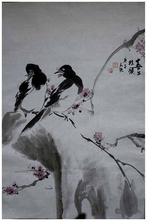 丰色 喜鹊