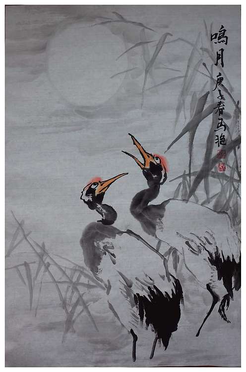 丰色 双鹤