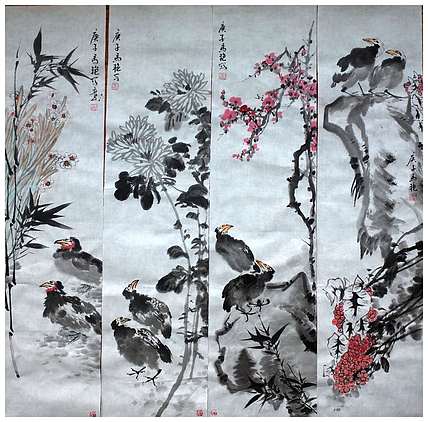 丰色 条屏