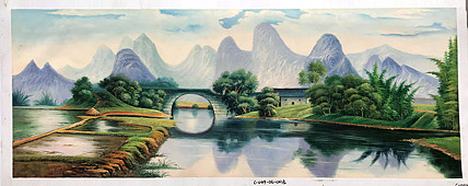黄伟能 桂林山水3