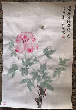 郝颖 有此倾城好颜色