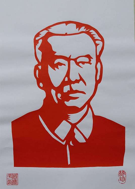 贺国平 《刘少奇主席》