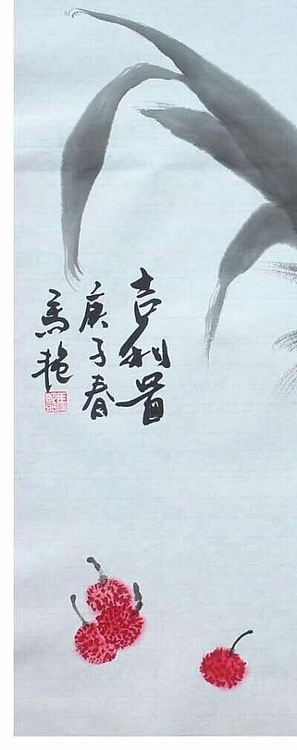 丰色 大鸡