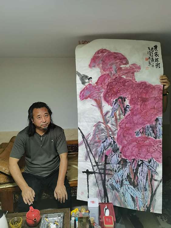 中国美术家协会会员 王烨  精品 有合影