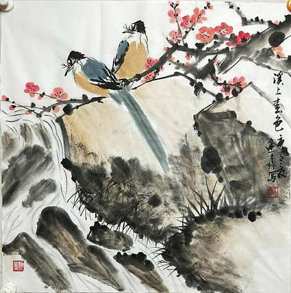 王建鑫 喜鹊图，溪上春色。