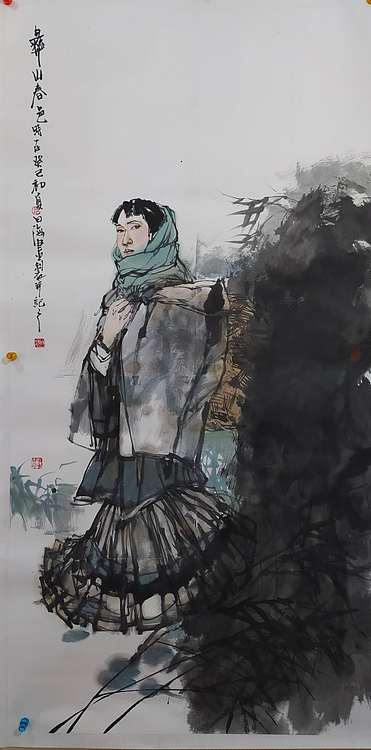 中国美术家协会会员  肖曰海