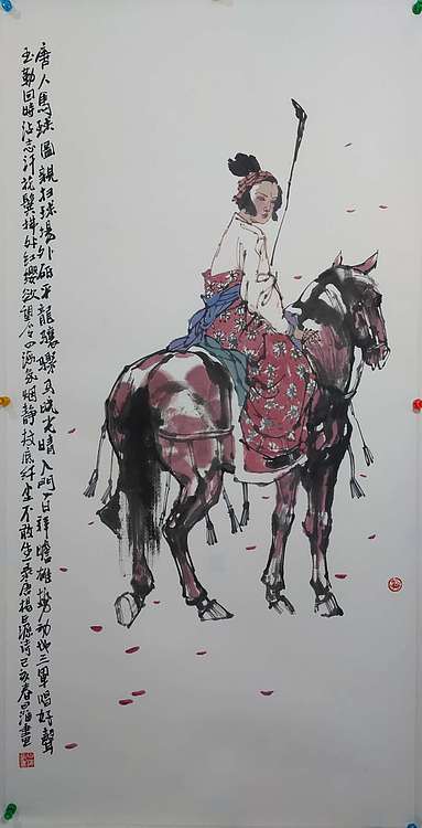 中国美术家协会会员  肖曰海