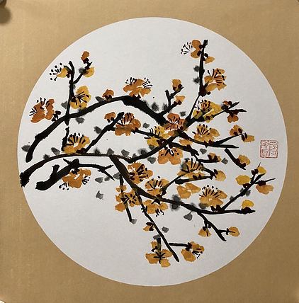 海南省美协会员 段彤君
