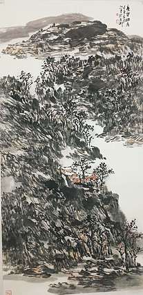 中国美术家协会会员  李江年 展览精品 有合影