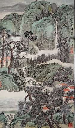 济渡 山居莺啼脆