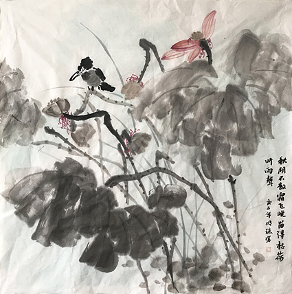 中国美术家协会会员 孝感市美协副主席 黄明珠