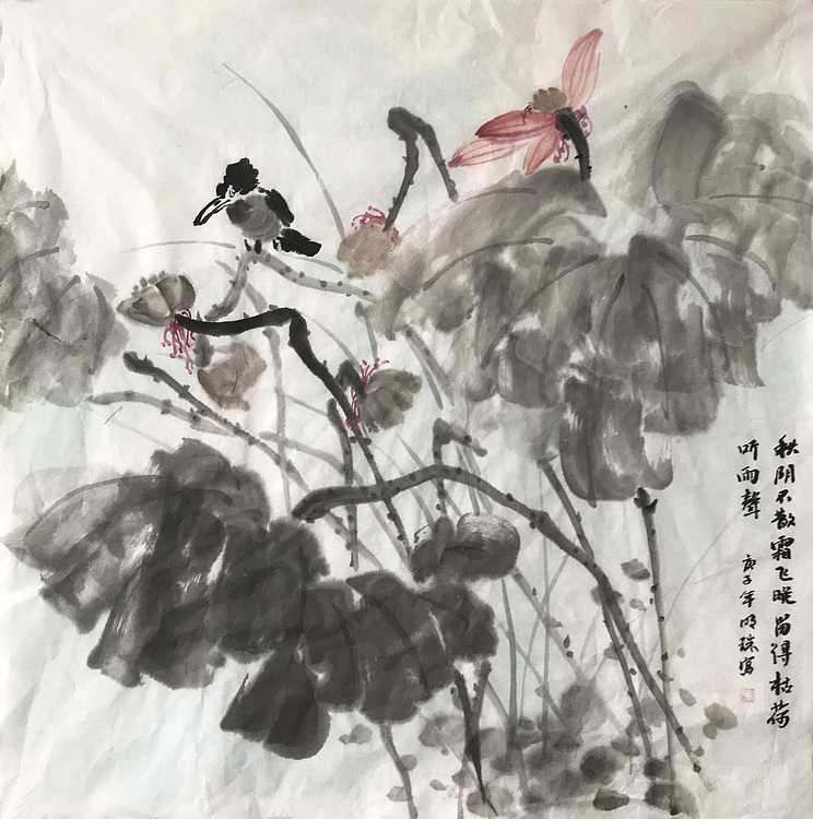 中国美术家协会会员 孝感市美协副主席 黄明珠