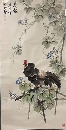 红玲 美协会员 红玲 晨趣