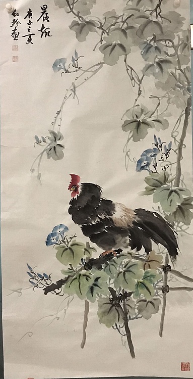 红玲 美协会员 红玲 晨趣