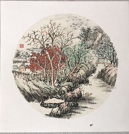 河南省美协会员 陈凤