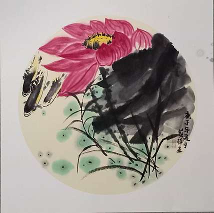 清雅芬芳 荷