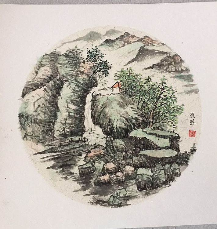 河南省美术家协会会员 陈凤