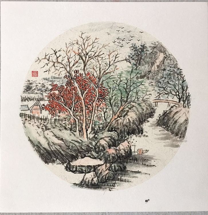 河南省美术家协会会员 陈凤