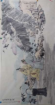 中国美术家协会会员  徐丽霞