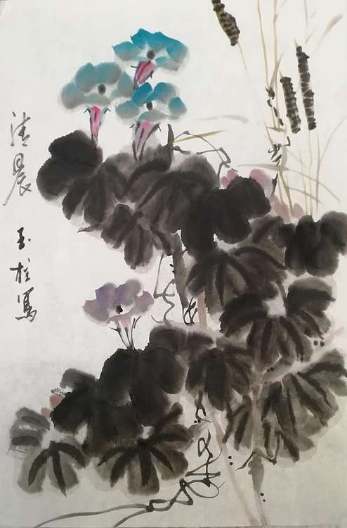 张玉柱 张玉柱老师作品