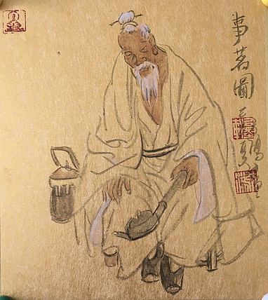 事茗茶图