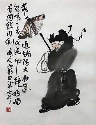 叶舟 西安美院硕士学位，陕西省美协会员。