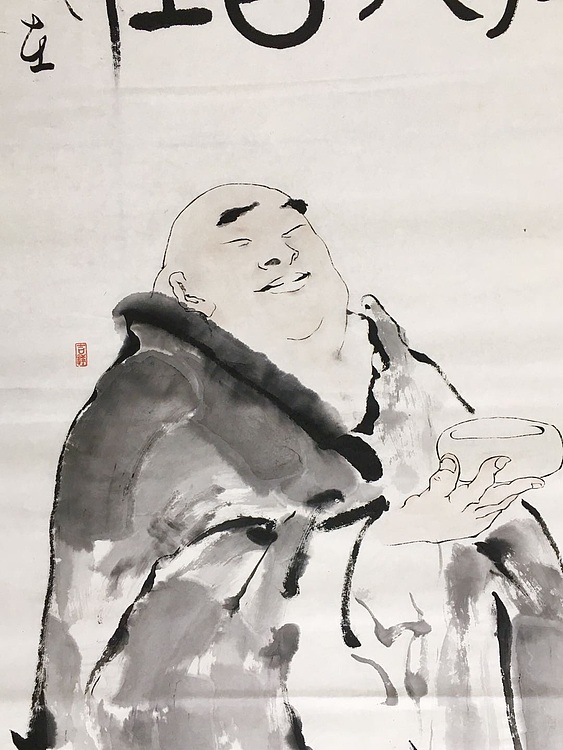 昭非 得大自在