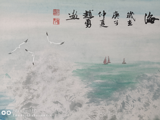 直挂云帆济沧海