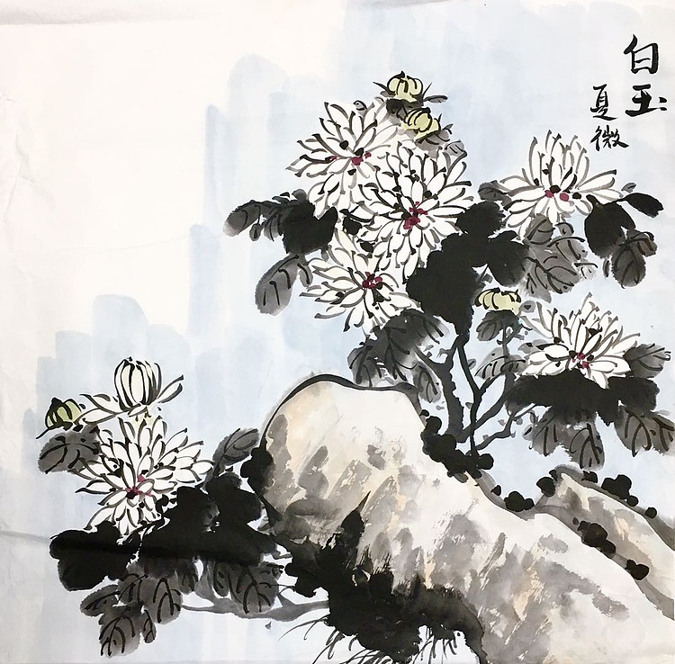 昭非 白玉