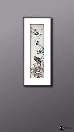 昭非 山鸡翠竹